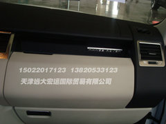 路虎揽胜运动版 十一前订购送精美装具