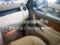 2013款路虎发现四  喜迎双节感恩回馈价