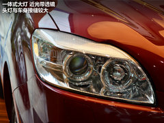 五星祥云爱国贴 华泰宝利格爱国版实拍