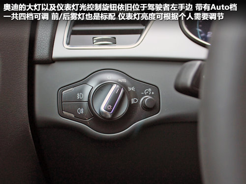 奥迪新A4Allroad旅行车实拍 四驱跨界车