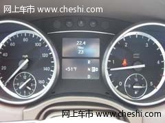 全新进口奔驰GL350 天津现车秋季清新价