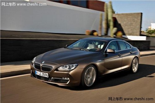 绍兴BMW 6