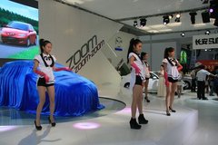 新马2炫动上市发布会惊艳亮相西安车展