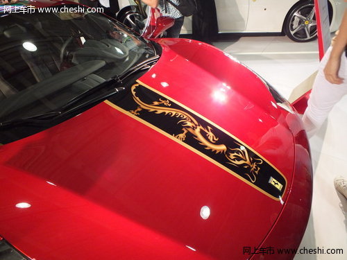 法拉利458 Italia龙马版 闪耀东莞车展