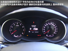 性价比才是王道 进口起亚凯尊-实拍解析