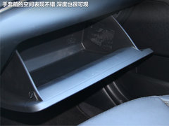性价比才是王道 进口起亚凯尊-实拍解析
