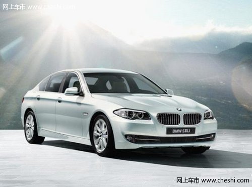 全新宝马BMW 5系 捍卫市场领导领先地位