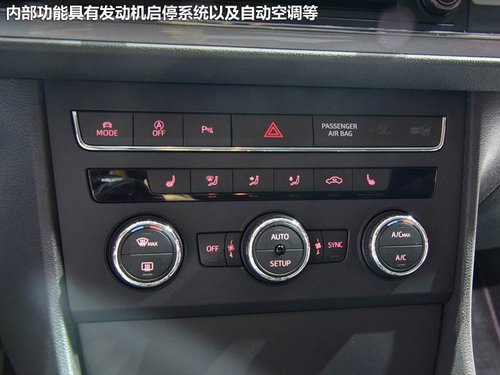 MQB平台打造 新款LEON巴黎车展实拍解析
