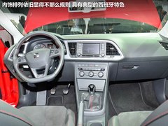 MQB平台打造 新款LEON巴黎车展实拍解析