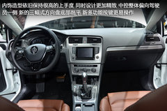 大众新高尔夫车展实拍 硬朗外观小钢炮