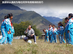 可爱的学生-美丽的老师 红粉笔进西藏