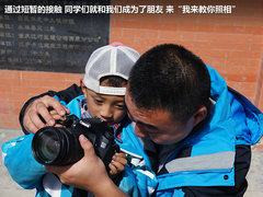 可爱的学生-美丽的老师 红粉笔进西藏