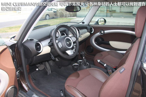 差价1万元 奥迪A1五门对比MINI CLUBMAN