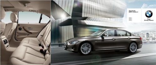 BMW3系长轴距首付10万起 月供低至2048