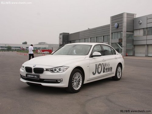 购BMW 3系Li最低首付三成 贷款享低利率
