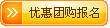 馬自達6節(jié)后繼續(xù)優(yōu)惠 3萬元馬6就是你的