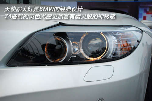 运动与艺术的真谛  BMW Z4十周年纪念版