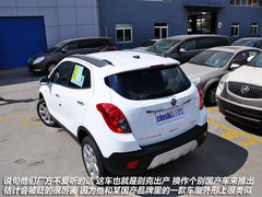 值得期待 别克昂科拉都市SUV-到店实拍