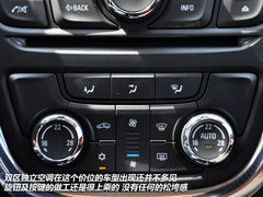 值得期待 车市实拍上汽通用别克Encore