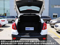 值得期待 车市实拍上汽通用别克Encore