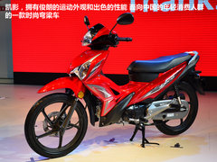 2012摩博会本田发布两新车 用汽车技术