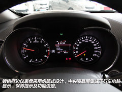 起亚家族再添“新宠儿”起亚K3到店实拍