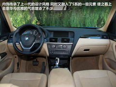驾驶乐趣可与轿车相媲美 试驾-宝马X3