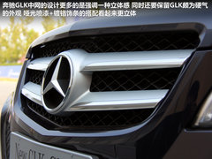 不可小觑的SUV悍将 试驾奔驰新款GLK300