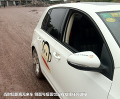 高尔夫6/GTI气囊隐患 正常行驶“自爆”