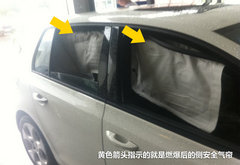 高尔夫6/GTI气囊隐患 正常行驶“自爆”