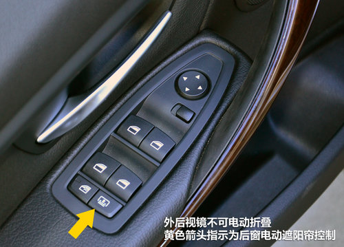 试驾全新3系320Li-入门版 只为中国而生