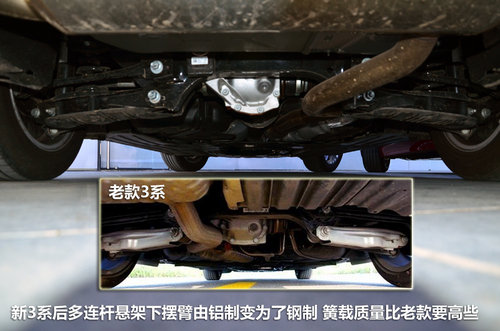 试驾全新3系320Li-入门版 只为中国而生