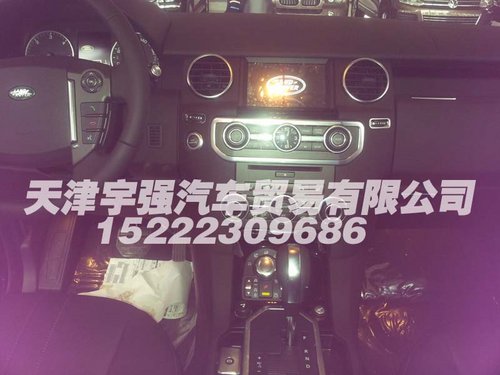 全新路虎发现四3.0 天津绿色现车84.8万