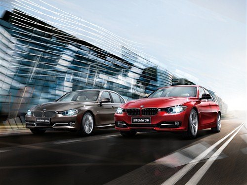 风格兼具风范 全新BMW 3系的外在美