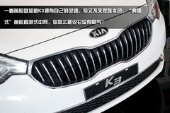 同门师兄以小博大 实用K3对比经典K5