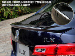 “混世小魔王” 全面感受讴歌ILX混动版