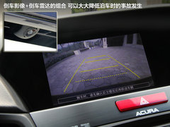 “混世小魔王” 全面感受讴歌ILX混动版