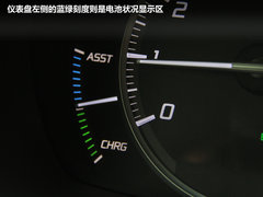 “混世小魔王” 全面感受讴歌ILX混动版