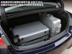 “混世小魔王” 全面感受讴歌ILX混动版