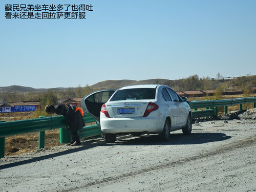 跨越青藏高原 新汉兰达穿越青藏线之旅