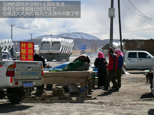 跨越青藏高原 新汉兰达穿越青藏线之旅