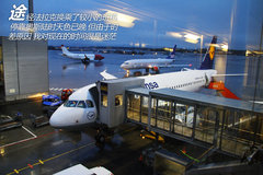 长城哈弗领舞北极车市游极光之城朗伊尔