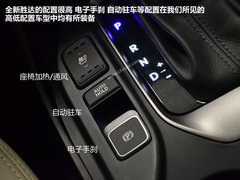 短轴距/2.0T 北京现代全新胜达独家实拍