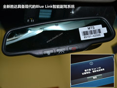 短轴距/2.0T 北京现代全新胜达独家实拍