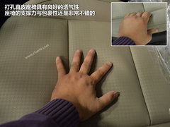 短轴距/2.0T 北京现代全新胜达独家实拍