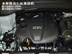 短轴距/2.0T 北京现代全新胜达独家实拍