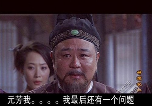 盛驰广本6.28万黄金价 元芳你怎么看？