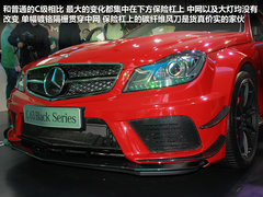红色性能猛兽 奔驰C63 AMG双门轿跑实拍