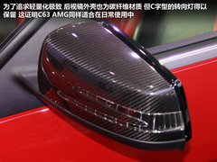 红色性能猛兽 奔驰C63 AMG双门轿跑实拍