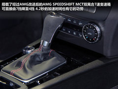 红色性能猛兽 奔驰C63 AMG双门轿跑实拍